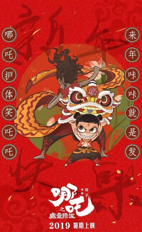 哪里能买到日本愛知工科大學文凭